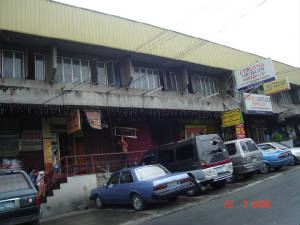 Grants Street,  GSIS Village, Quezon City
